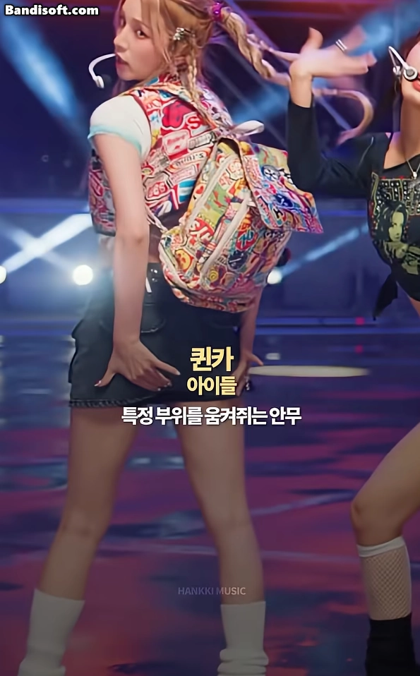 DC Inside 이미지 14