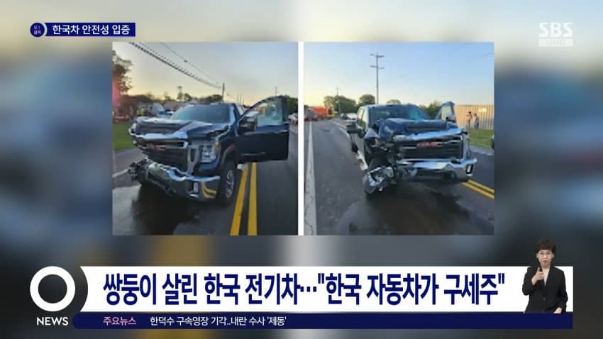 DC Inside 이미지 7