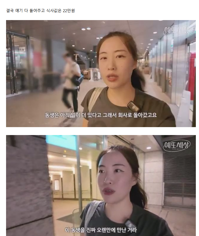 DC Inside 이미지 16