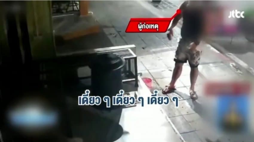 DC Inside 이미지 3