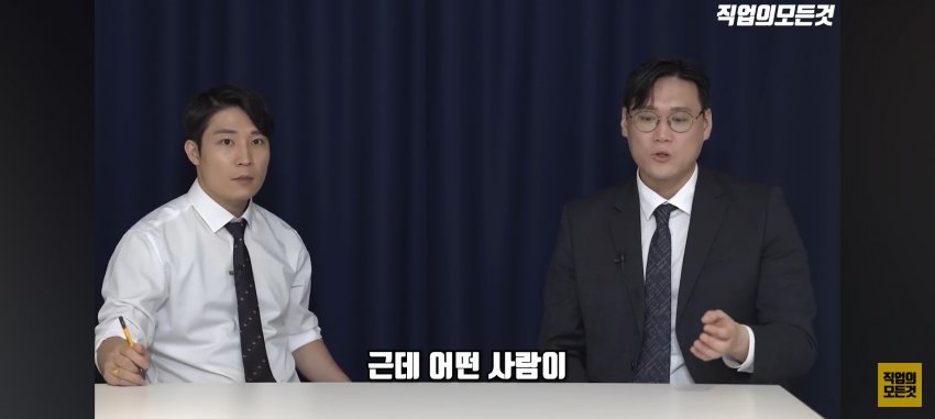 DC Inside 이미지 3