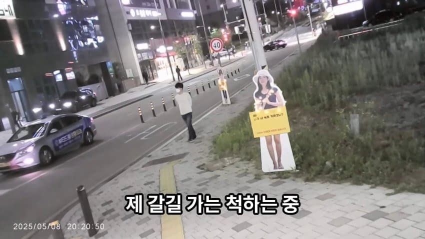 DC Inside 이미지 9