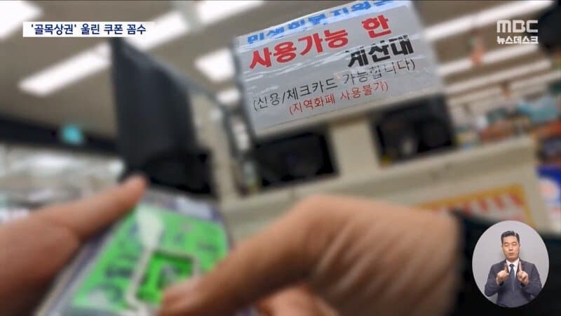 DC Inside 이미지 3