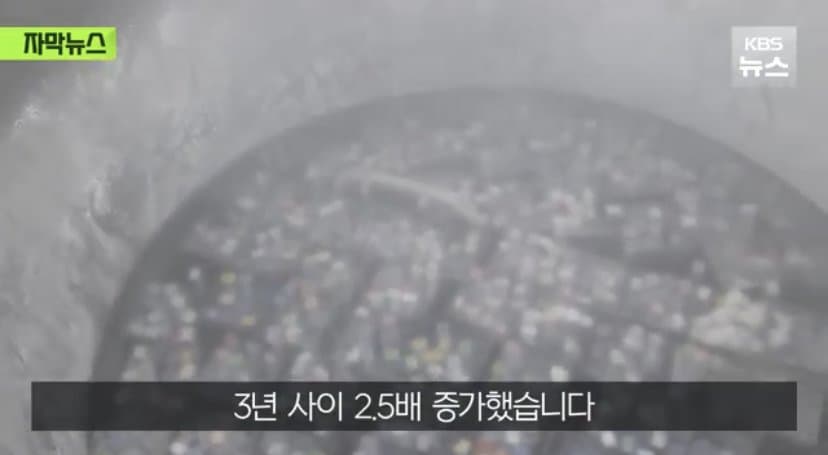 DC Inside 이미지 15