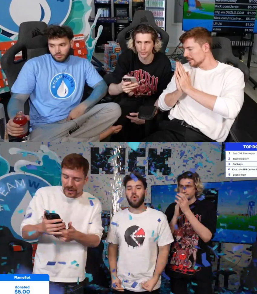 DC Inside 이미지 5