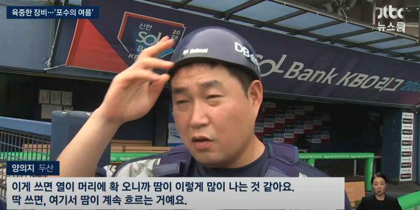 DC Inside 이미지 5