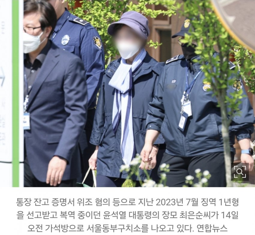 DC Inside 이미지 8