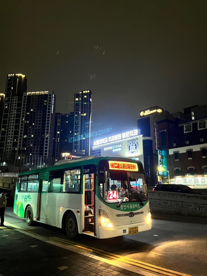 DC Inside 이미지 8