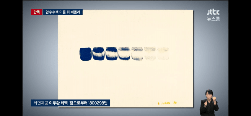 DC Inside 이미지 18