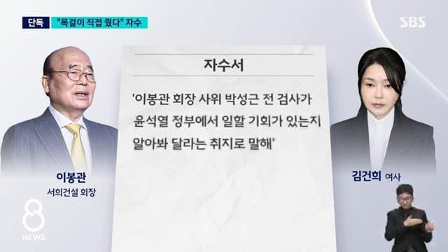 DC Inside 이미지 7
