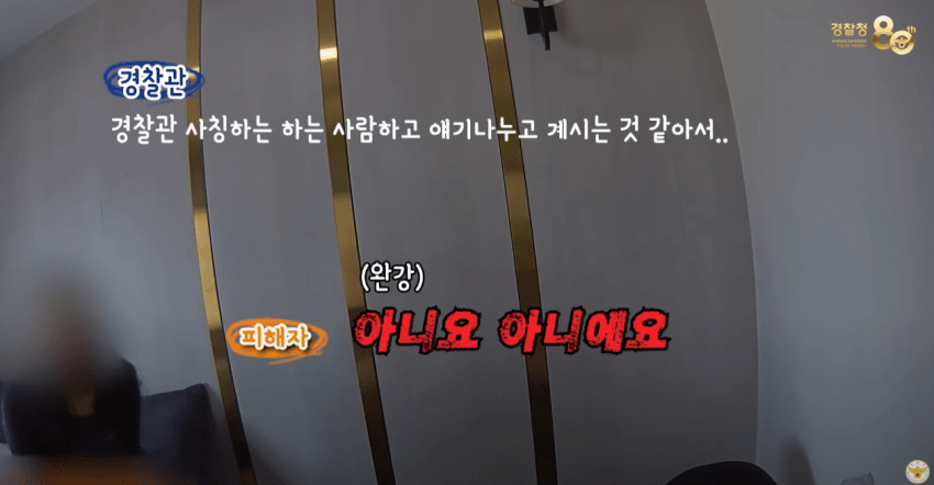 DC Inside 이미지 7