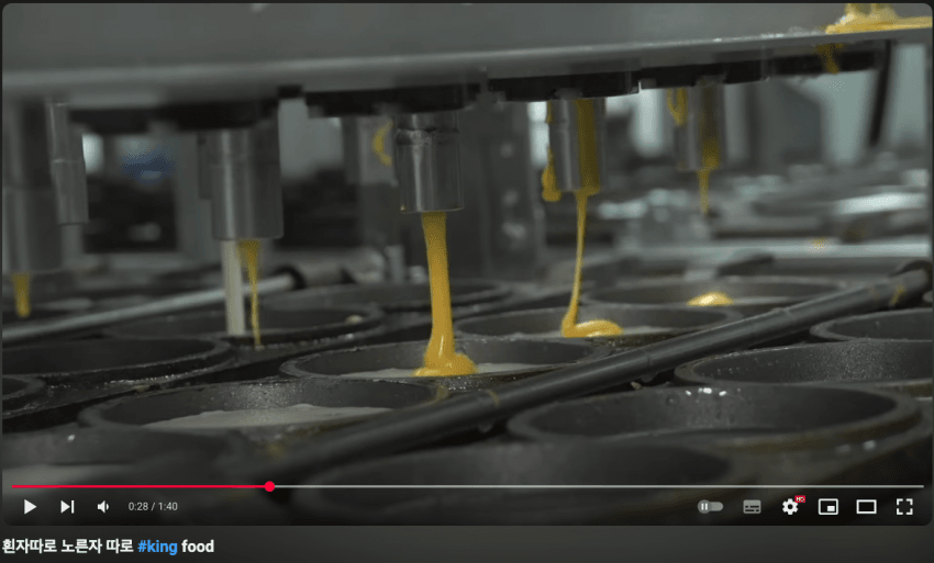 DC Inside 이미지 8