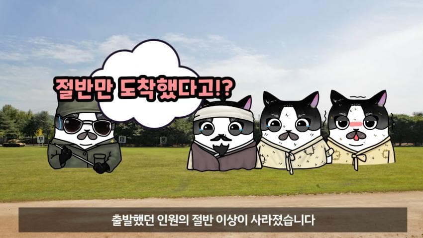 DC Inside 이미지 20