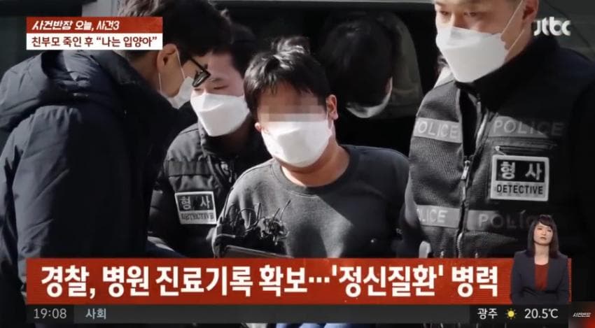 DC Inside 이미지 12