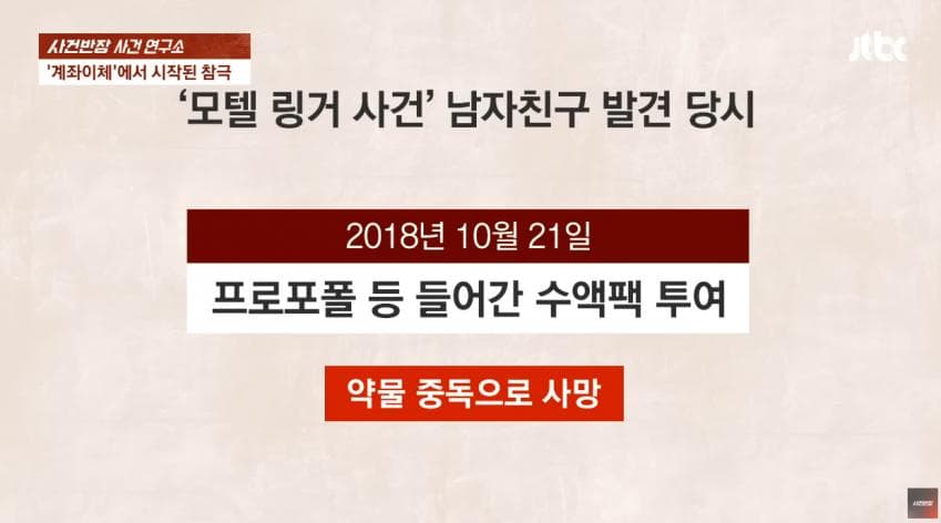 DC Inside 이미지 7