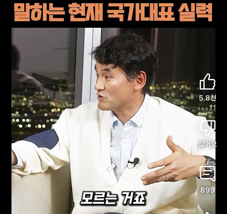 DC Inside 이미지 3