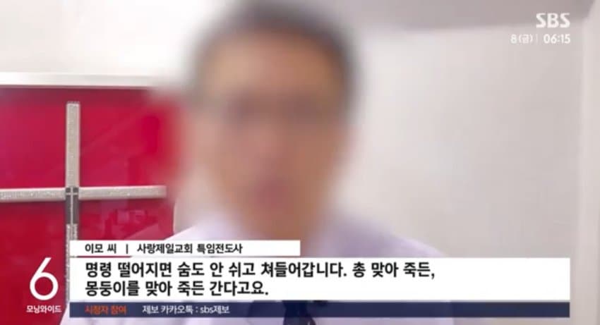 DC Inside 이미지 3