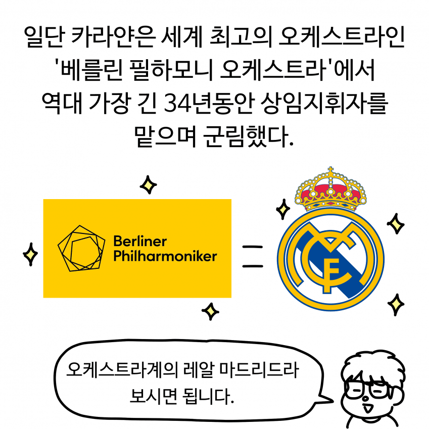 DC Inside 이미지 7