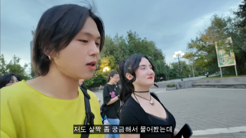 DC Inside 이미지 1