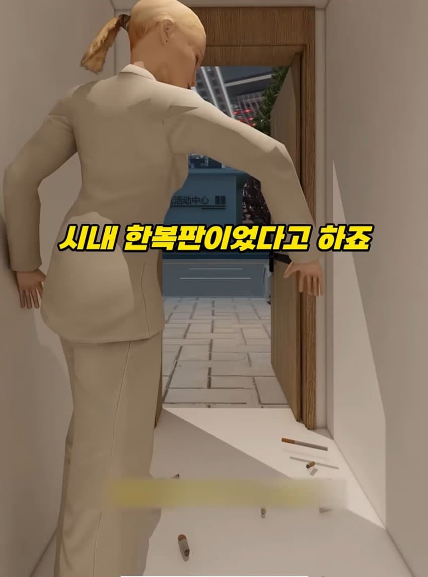 DC Inside 이미지 15