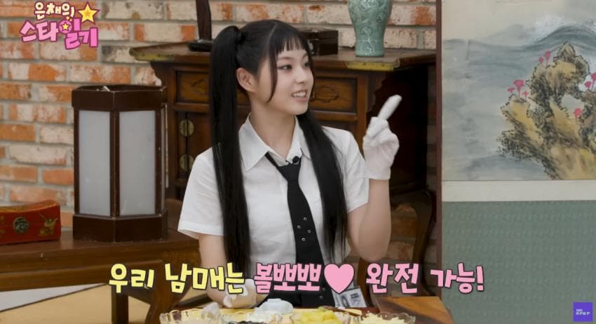 DC Inside 이미지 14