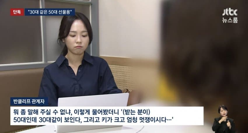 DC Inside 이미지 5