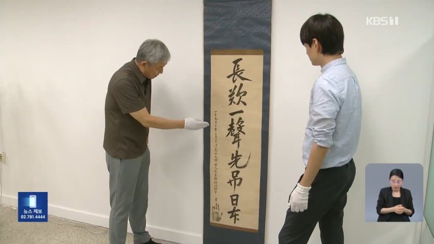 DC Inside 이미지 6