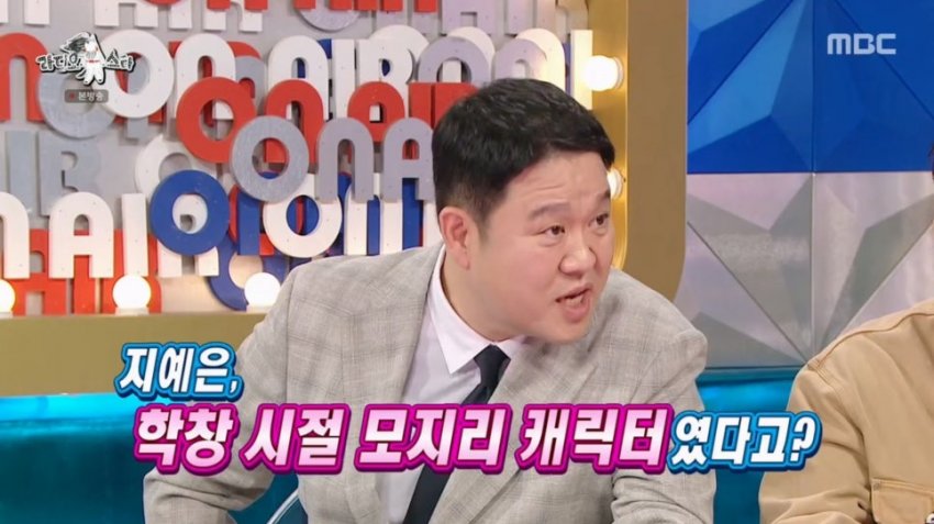 DC Inside 이미지 5
