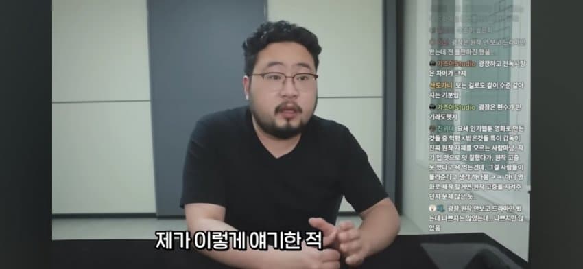 DC Inside 이미지 10