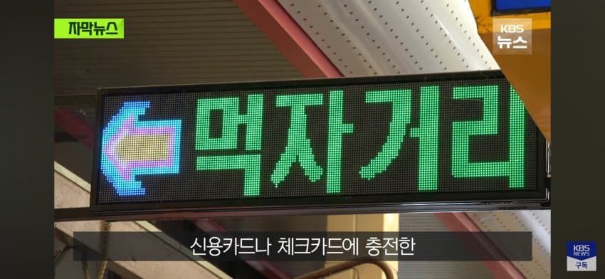 DC Inside 이미지 15