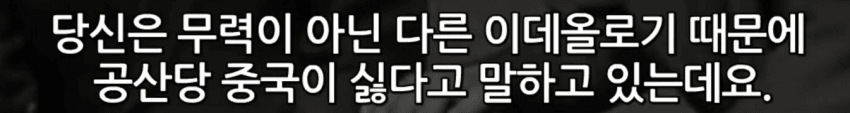 DC Inside 이미지 6