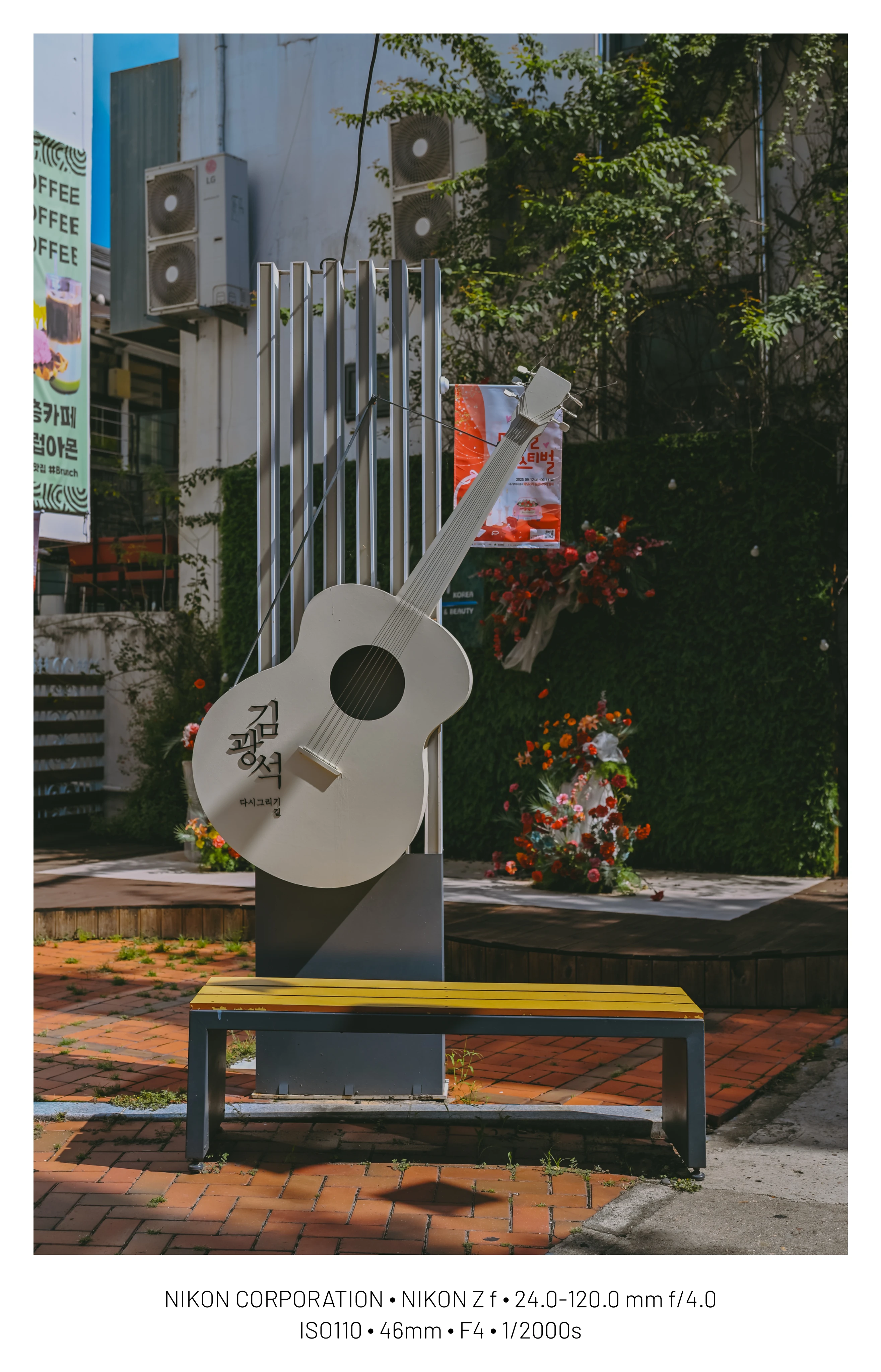 DC Inside 이미지 4