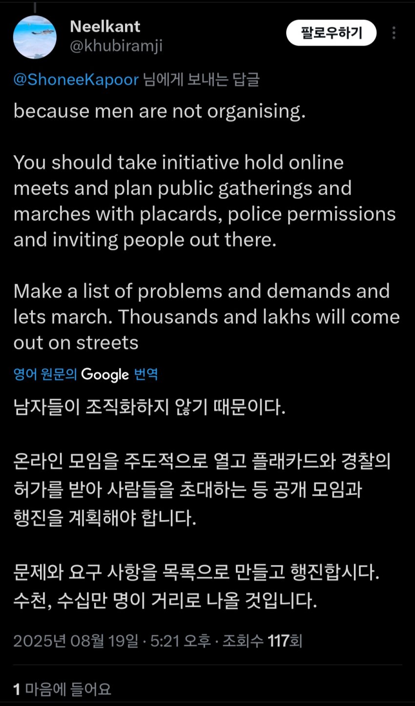 DC Inside 이미지 11