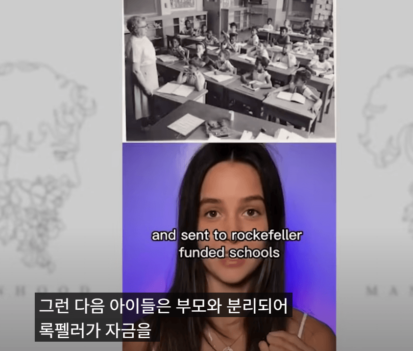 DC Inside 이미지 11