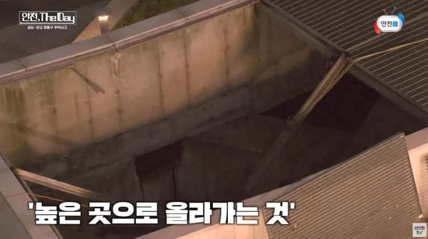 DC Inside 이미지 11
