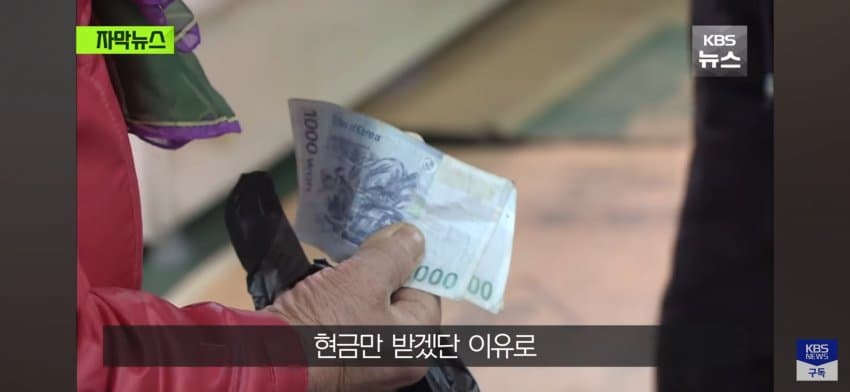 DC Inside 이미지 20