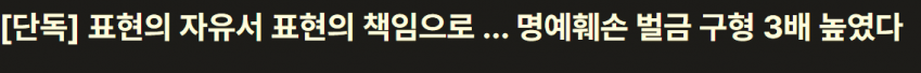 DC Inside 이미지 10