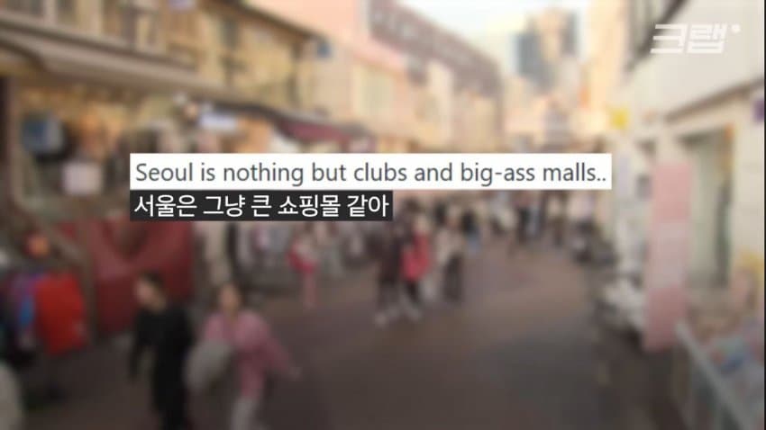 DC Inside 이미지 3