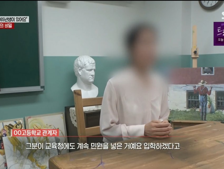 DC Inside 이미지 4