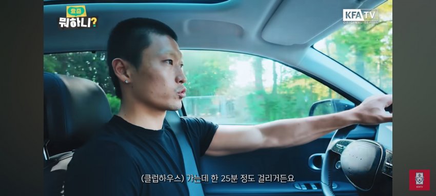 DC Inside 이미지 12