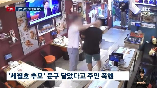 DC Inside 이미지 12