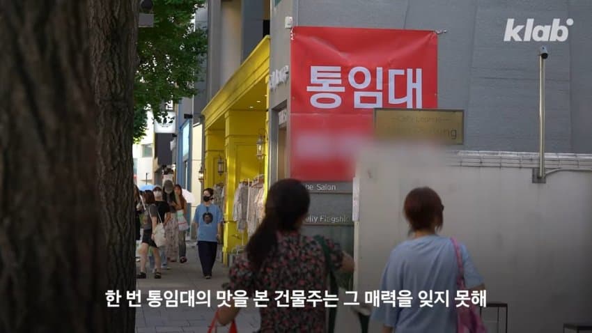 DC Inside 이미지 17