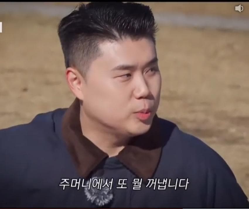 DC Inside 이미지 20