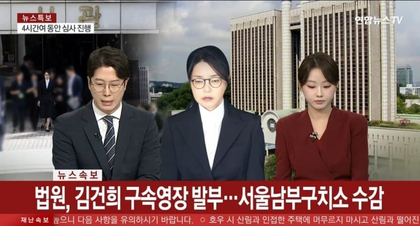 DC Inside 이미지 2