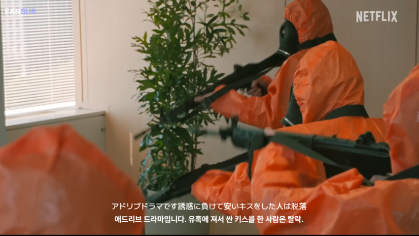 DC Inside 이미지 4