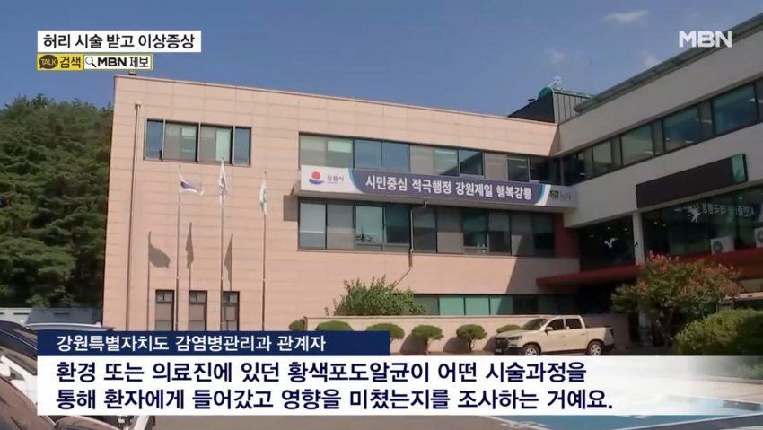 DC Inside 이미지 9
