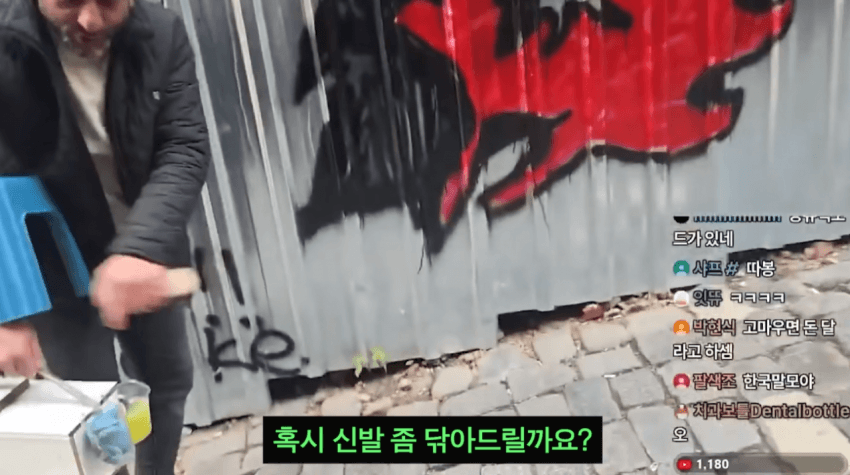 DC Inside 이미지 7