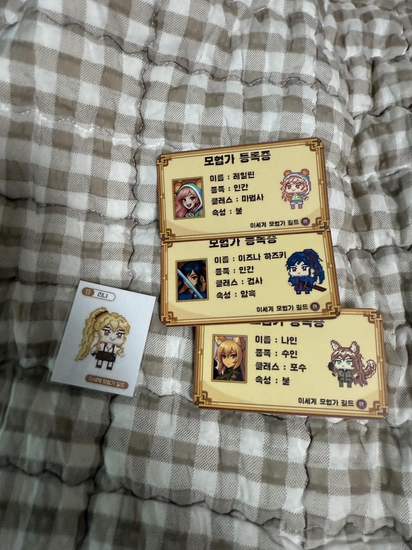 DC Inside 이미지 8