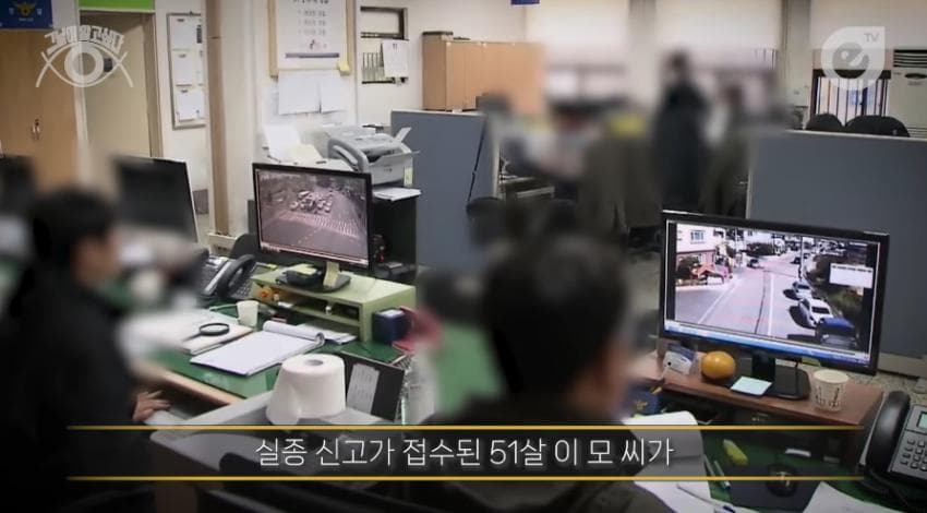 DC Inside 이미지 5