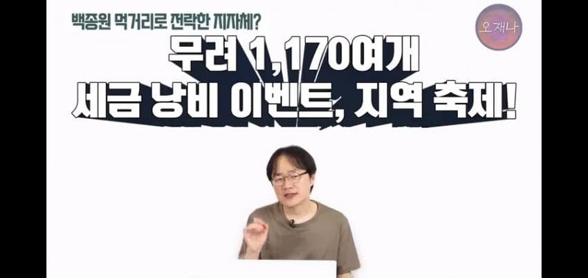 DC Inside 이미지 20